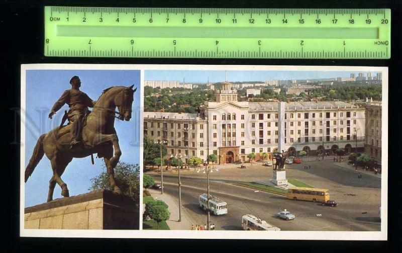 230050 Moldova Kishinev Kotovsky monument old big postcard