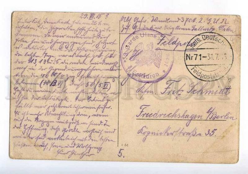 213992 WWI CZECH DOBRSHIN german military RPPC 1915 year