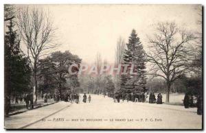 Paris 16 - Bois de Boulogne - The Great Lake - Old Postcard