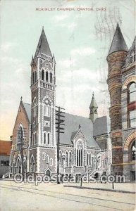 McKinley Church Canton, OH, USA Postcard