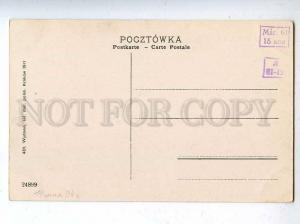 206562 POLAND KARCZOWKA pod KIELCAMI Vintage postcard