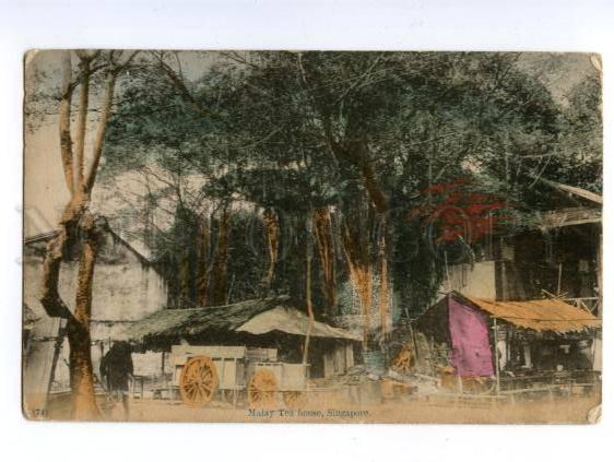 138691 SINGAPORE Malay Tea House Vintage postcard