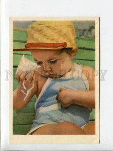 3093609 Charming Plump Boy w/ ICE-CREAM old Russian PC