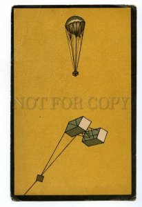 497317 HISTORY AVIATION balloon and box kite Vintage russian game card