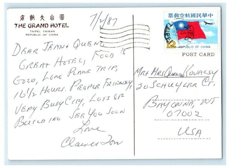 1987 View Of The Grand Hotel Taipei Taiwan Posted Vintage Postcard