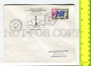 425065 FRANCE Council of Europe 1960 year Strasbourg European Parliament COVER