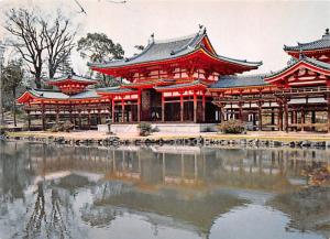Byodoin Temple - Buena Park, California
