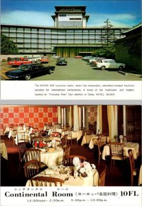 2~4X6 Vintage Postcards Tokyo, Japan  HOTEL OKURA & CONTINENTAL ROOM RESTAURANT