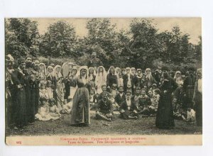 275925 GEORGIA Types Holiday LEZGINKA DANCE vintage #981 PC