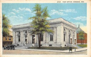 Post Office - Kenosha, Wisconsin WI