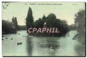 Postcard Old Paris Lake Bois de Boulogne