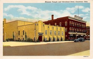 Masonic Temple And Cleveland Hotel Conneaut, Ohio USA Unused 