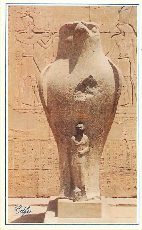 Postcard Egypt Temple of Edfu