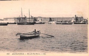 Ras el Tin Palace Alexandria Egypt, Egypte, Africa Unused 