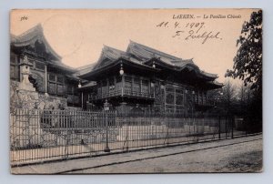 CHINESE PAVILION GAND BLEGIUM TO BALTIMORE MARYLAND POSTCARD EXCHANGE 1907