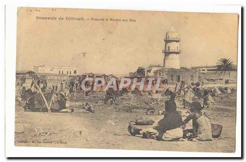 Souvenir of Djibouti CPA Mosque and market with wood