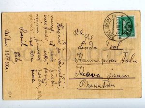 206823 EASTER Lovers w/ Huge EGG by CORBELLA vintage ART DECO