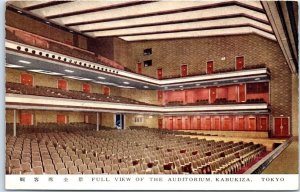 Postcard - Full View Of The Auditorium, Kabukiza - Tokyo, Japan