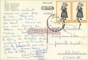 Postcard Modern Olympia Hera Temple mp