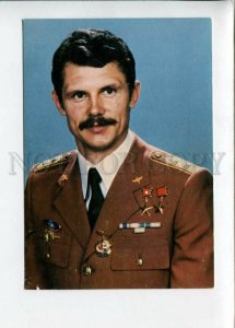 3134186 1980 USSR SPACE Soviet-Hungarian joint Spaceflight 1980