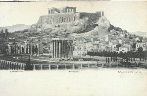 Greece Postcard - Athenes - L'Acropole - Ref TZ10271