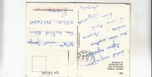 BF28301 morocco types femme du sud    front/back image