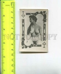 481842 USSR nude girl erotica playing card for illegal distribution