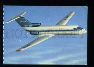 208743 RUSSIA AEROFLOT ADVERTISING plane YAK-40 old postcard