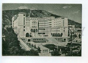 491416 USSR Georgia Tbilisi government house lithographic edition 6000 postcard