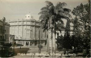 RPPC Postcard Praça Costa Pereira Vitoria E E Santo Brazil