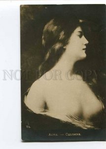 279759 NUDE Woman Odalisque HAREM Angelo ASTI Vintage Russia