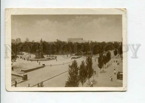 429188 Ukraine Kharkov street Karl Liebknecht Vintage photo postcard