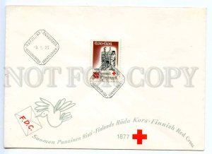 272784 FINLAND 1970 year Red Cross First Day COVER