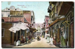 Old Postcard Morocco Mansoura