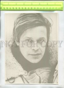 476451 USSR singer Boris Grebenshchikov for illegal distribution photo