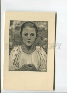 471936 Ferdinand HODLER Girl in Garden SYMBOLISM Vintage postcard Rascher