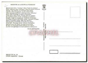 Postcard Modern Fish soup