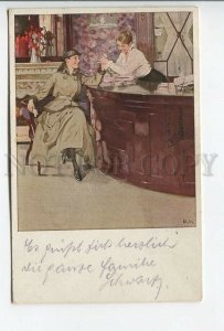 462224 B.W. WENNERBERG Fashion Roeckl glove shop ADVERTISING Vintage postcard