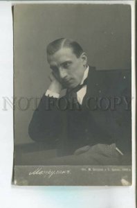 478261 Ivan Mosjoukine MOZZHUKHIN DRAMA Theatre MOVIE Actor PHOTO 1916 year