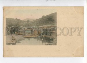 3085995 JAPAN Nogi town near Nagasaki Vintage tinted PC