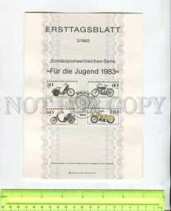 467835 Germany Berlin 1983 year first day sheet motorcycles