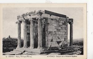 BF19058 temple of the aptere victory athenes greece front/back image