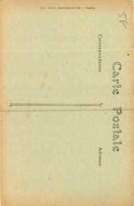 CPA AK ND 162 Jeune Femme et son Enfant ALGERIE (824395)