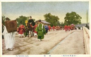 PC JAPAN, KYOTO, THE AOIMATSURI, Vintage Postcard (b29980)