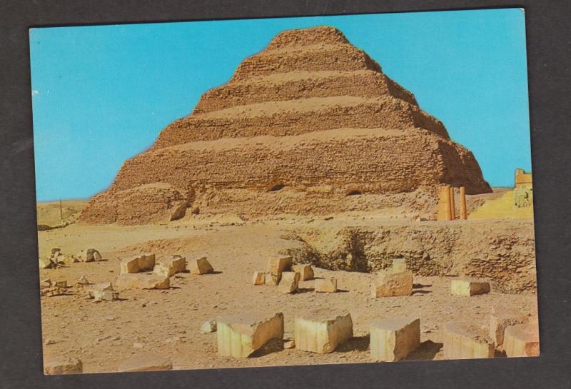 Sakkara, King Zoser's step pyramid - Unused 1960s