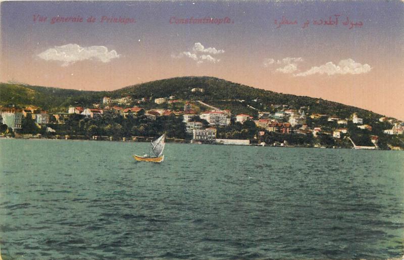 Turkey Constantinople general view of Prinkipo vintage postcard