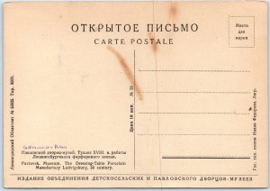 c1930s Pavlovsk Russia Museum Ltd. 3000 Dressing-Table Ludvigsburg Catherine M38