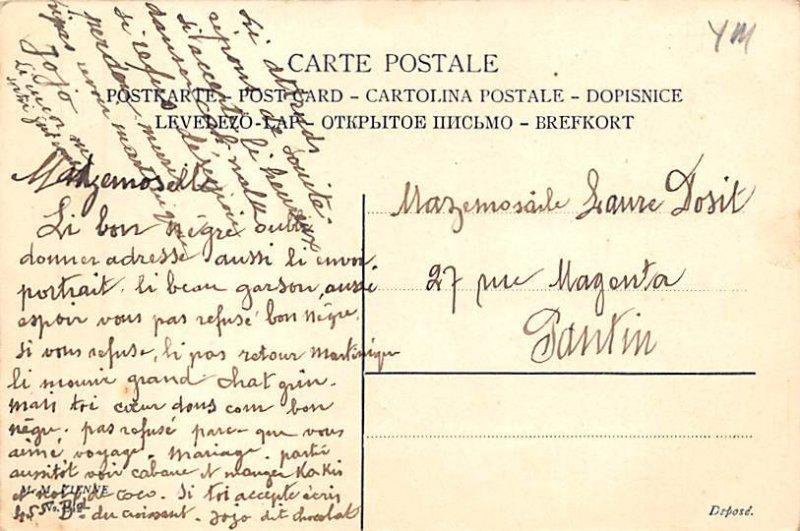 Big Man Smoking Postcard