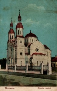 Romania Timisoara Biserica Romana Timișoara Vintage Postcard 08.72