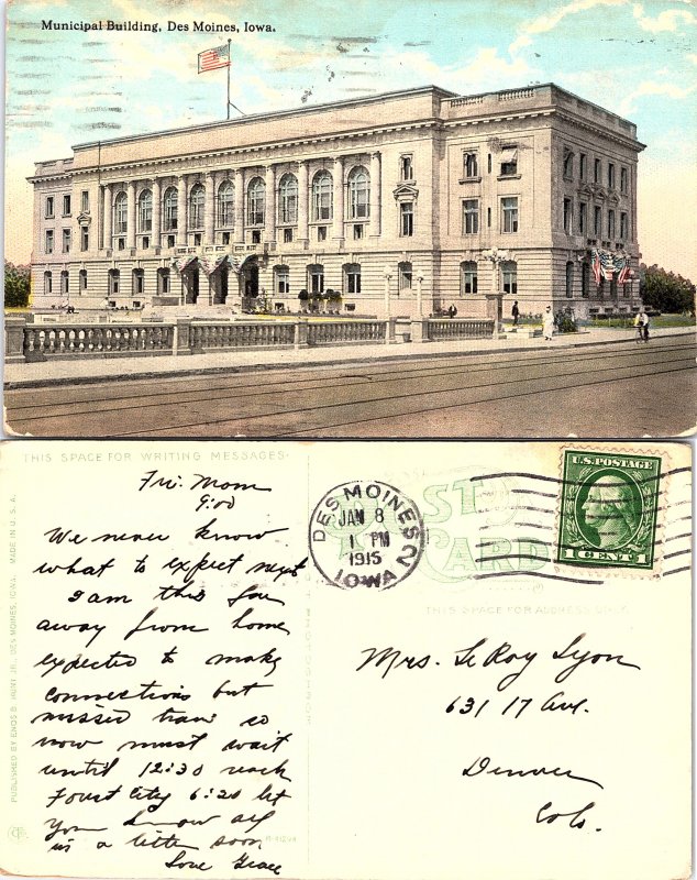 Municipal Buidling, Des Moines, Iowa